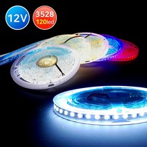 그린맥스 슬림LED바(비방수 120LED- 5M 12V) 3528칩 *플렉시블 LED바 간접조명, 1개, 비방수120-그린