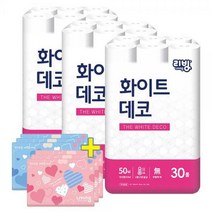 2겹화이트데코화장지50m*30롤 3팩+여행용티슈40매*6팩