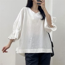 빅사이즈 303 퍼프V넥프릴면블라우스 DSMO140