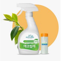 벽걸이 에어컨 셀프 청소 스프레이 에어컨살균제 500ml