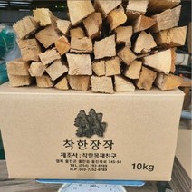 착한장작 참나무 명품 캠핑 마른장작 10kg 15Kg, 착한장작 15kg