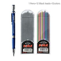 2.0mm 기계식 연필 세트 2B 자동 연필 드로잉 쓰기 공예 아트 스케치용 컬러/블랙 리드 리필 포함, Mix color set A