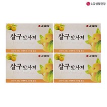 LG 살구씨오일 크린베리 스크럽함유 살구맛사지 비누, 4개입
