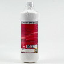 LG 퓨리케어 오브제컬렉션 정수기 바이러스 멀티 필터 AGM30040001, 2. 중금속9 흡착 필터