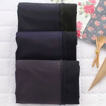 자투리 폴라폴리스본딩 플랜1955 택1, 폴라폴리스본딩 플랜1955 네이비계