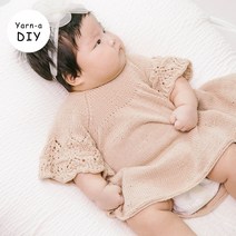야나 [DIY패키지][니팅포올리브] 코튼 메리노 레이스 뱃 탑 & 드레스(+인쇄도안) 니팅포올리브 아기옷뜨기 유아옷만들기 대바늘뜨개 diy키트 대바늘 뜨개질, 드레스 10세(8볼), 넛 브라운