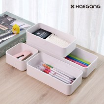 모던 서랍 정리함 책상 수납 화장품 수납함 속옷 양말 수저 보관함 소품 칸막이 화장대 데스크 주방 약, 모던 서랍정리함_대