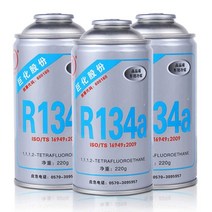 자동차 냉매 가스 R134a 에어컨 성능향상용, 불소 첨가   R134a+ 충전 세트 1병