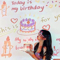 르모트 생일빔 파티빔 생일 파티 용품 축하빔 홈파티 룸 선물 배경 꾸미기 소품, 미니빔+칩 세트, HBD 14
