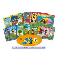 예닮성경퍼즐(소)/유아퍼즐/교회학교2부/주일학교2부, 10.삼손(20조각)