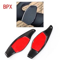 패들 쉬프트 연장킷 카본 섬유 자동차 스티어링 휠 시프트 익스텐션 시프터 아우디 A3 RS3 A5 RS6 A4 A6 R8 A7 Q3 A8 Q5 S5 Q7 S6 TT S7 TTS S