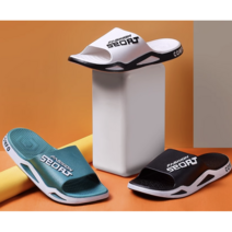 군대슬리퍼 군용 미끄럼방지 학생 교사 실내화 캠핑 슬리퍼