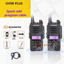 생활용 무전기 2 팩 Baofeng UV9R 플러스 방수 워키 토키 UV9Rplus 듀얼 밴드 휴대용 CB 햄 FM 송수신기, 2add program cable+EURO