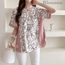 블루종세일 한정수량/패플단독 블루종 체인 패턴 배색 블라우스_B2106BL147B