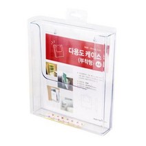 매거진랙 잡지 꽂이 거치대 렉 신문꽂이 잡지선반 잡지책꽂이 팜플렛