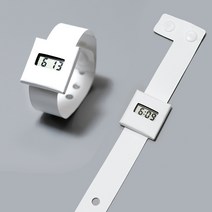 종이시계 5개 손목시계만들기 건전지포함