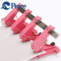 평화 4공 이동펀치/4공펀치/4공이동/평화펀치/펀치/천공기/펀칭기/타공기/구멍뚫기/홀펀치/벨트구멍/사무용품, 색상임의발송