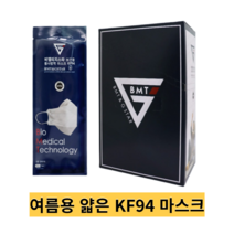 더스마티 비엠티지스타 일회용 덴탈 미세먼지 황사 방역 마스크 대형 KF94, 1개입, 100매