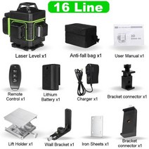 4d 16 라인 녹색 레이저 레벨 360 수평 암페어 자동 셀프 레벨링 기능이 있는 수직 크로스 라인 실내 및 실외에서 매우 강력합니다., 금