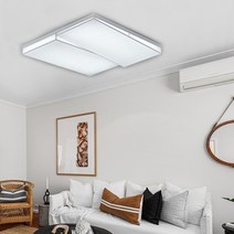빛이야기 LED 일리아나 거실등 100W / 150W 거실등 특이한거실등 유니크한조명 led거실등 30평대거실등 40평대거실등 조명 인테리어조명