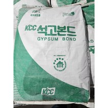 [ 25kg ] 석고본드 KCC [간편사용] 석고보드 본드 [With보도블럭] 건축 내장재 긴급 보수 단열재 접착제