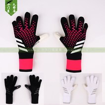 골키퍼장갑 남여공용 프레데터 프로 축구 키퍼 GK 글러브, 한 사이즈, 화이트 8호