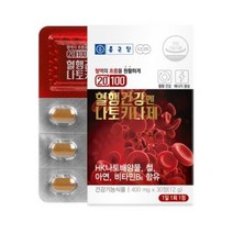 종근당 - 20100 혈행건강엔 나토키나제 400mg x 30정, 400mg 30정, 1개