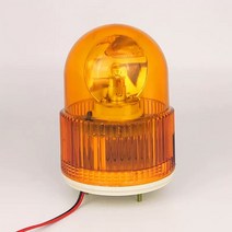 Magnetic Buzzer Strobe Signal Warning Light LTD-22 2V Indicator LED Lamp Flashing Security Alarm, 03 2V with sound