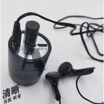 누수탐지기 수도 벽청음기 배관탐지기 누수감지기, A1, 1개
