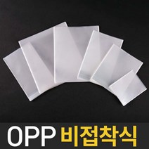 추억담기 opp비접착봉투 3X20 200매 오피피 포장 비닐, 비접착3x20