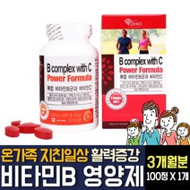 복합 비타민B C 비군 B2 B6 B12 컴플렉스 하루한정 나이아신 판토텐산 비오틴 엽산 활력 영양제 효능 추천 100정 1개, 100정  / 1개