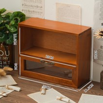 빈티지 거실 수납장 원목 미니 수납함, 원목색