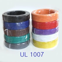 UL 1007 LEAD WIRE 리드와이어 M단위 컷팅 모음 AWG28/26/24/22/20/18/16, AWG20 (20M), 갈색(BROWN)