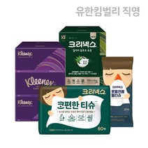 크리넥스 환절기/알러지 잇템 (코편한티슈/콧물전용 물티슈 외), 4.보습에센스 로션 150매X6개입X