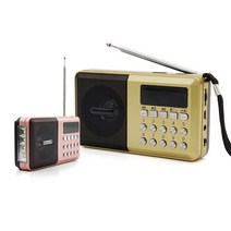 YX975 등산/산책 트롯트 usb음원듣기 겸용 효도라디오, 골드-YX976, 휴대용 라디오