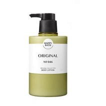 해피바스 오리지널컬렉션 바디로션 오리지널, 1개, 450g