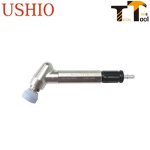 USHIO 에어금형그라인더 USHIO-122N(MAG-122N) 코너그라인더 앵글그라인더 에어그라인더 미니그라인더 컵휠그라인더