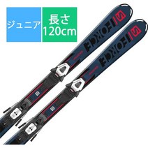 살로몬 스키판 스키 플레이트 S/FORCE JR S 120cm 바인딩 C5 GW세트 주니어