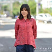 [4089] 낙엽마저고리 여자생활한복 여름개량한복 법복 절복 패션한복 감성한복 데일리한복