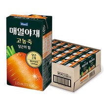 매일유업 매일야채 베타카로틴 당근주스125ml 24개