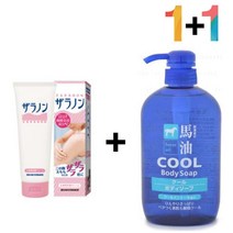닭살 피부 로션 팔 오돌토돌 바디 모공, 자라논닭살로션 1개_데오워터 1개
