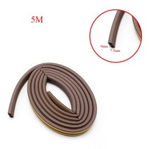 무선워크인 시트조절기 전동시트자동차 스타일링 5M D 타입 도어 윈도우 가스켓 방음 씰 스트립 고무 폼, 06 Brown(9x7.5)