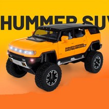 자동차다이캐스트 금속 합금 피규어 올드카 1:24 HUMMER EV 합금 새로운 에너지 자동차 모델 다이 캐스트, 07 Hardtop yellow