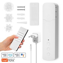 스마트 전동 커튼Tuya 와이파이 스마트 전기 커튼 모터 모바일 앱 제어 음성 작업 알렉사 구글 홈, 02 type4 EU