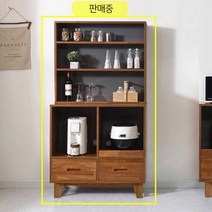Sunshine 카페선반장 생수병다이 카페수납장 선반장 냅킨선반