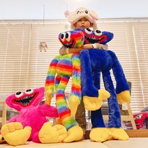 빅사이즈 허기워기 인형 키시미시 레인보우 대형인형, 블루