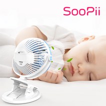 Soopii 클립형 USB 미니선풍기 SF10-CU, 스카이블루