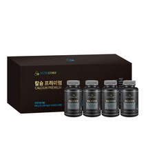 뉴트리코어 칼슘 프리미엄 3+1박스 (4개월분)