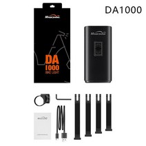 Magicshine DA 시리즈 2500 루멘 자전거 MTB 도로 자전거 밝은 빛 손전등 방수 USB 충전식 DA2500 LED 사이클링, DA1000
