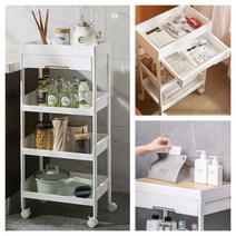 우드 포인트 이동식 트롤리 3단 4단 틈새 수납장 선반 트레이